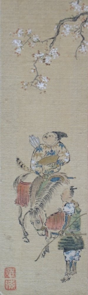 19th Century Japanese Hand-Painted Miniature Ninja and Samurai Artwork Pair - 7