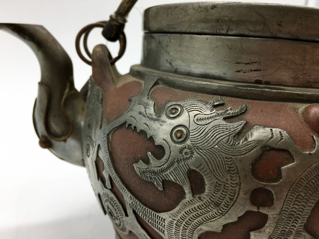 Three Piece Tea Set.China, 19th century - 3