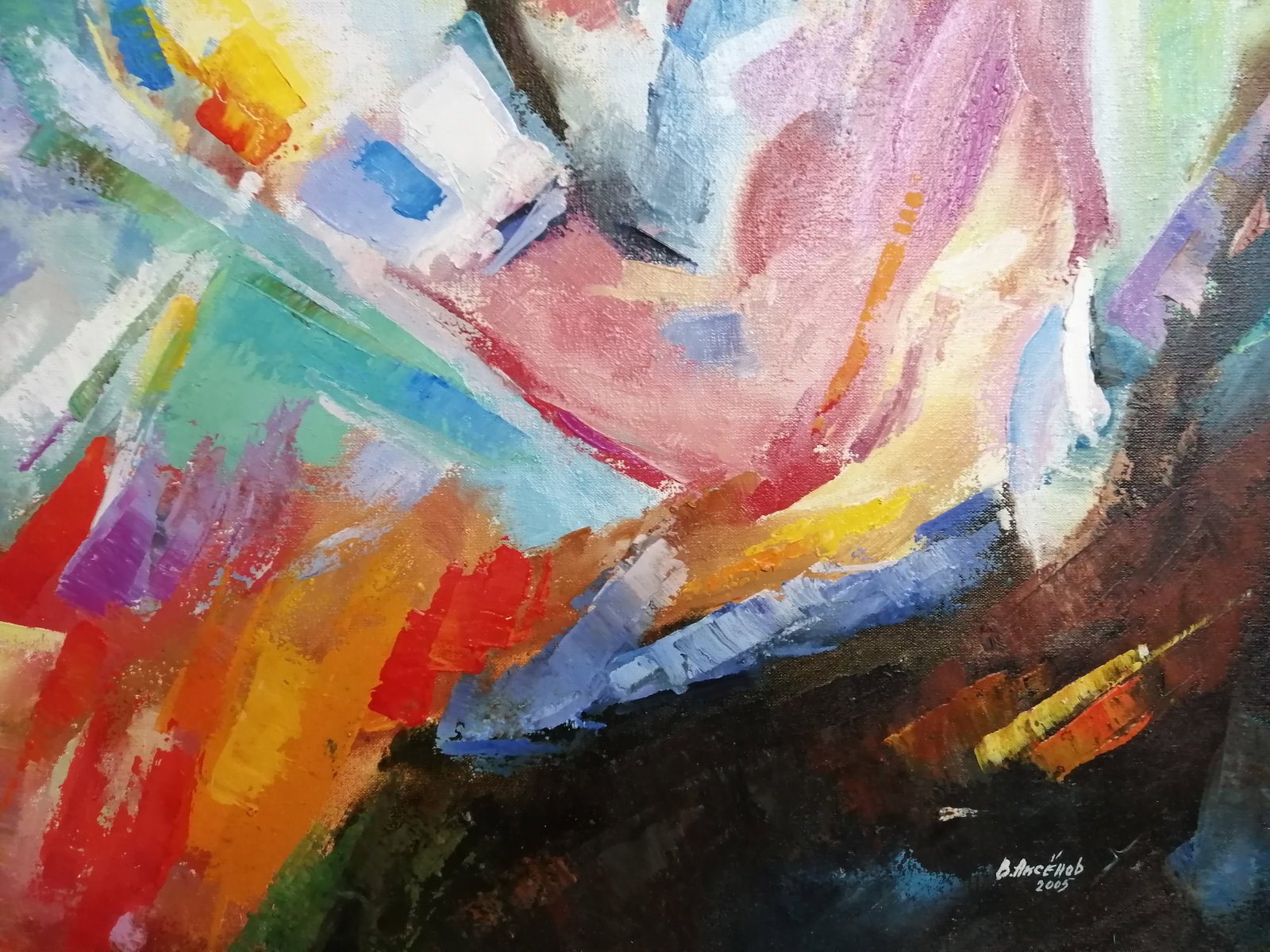 Oil painting Fight Vadim Os'onov - 6