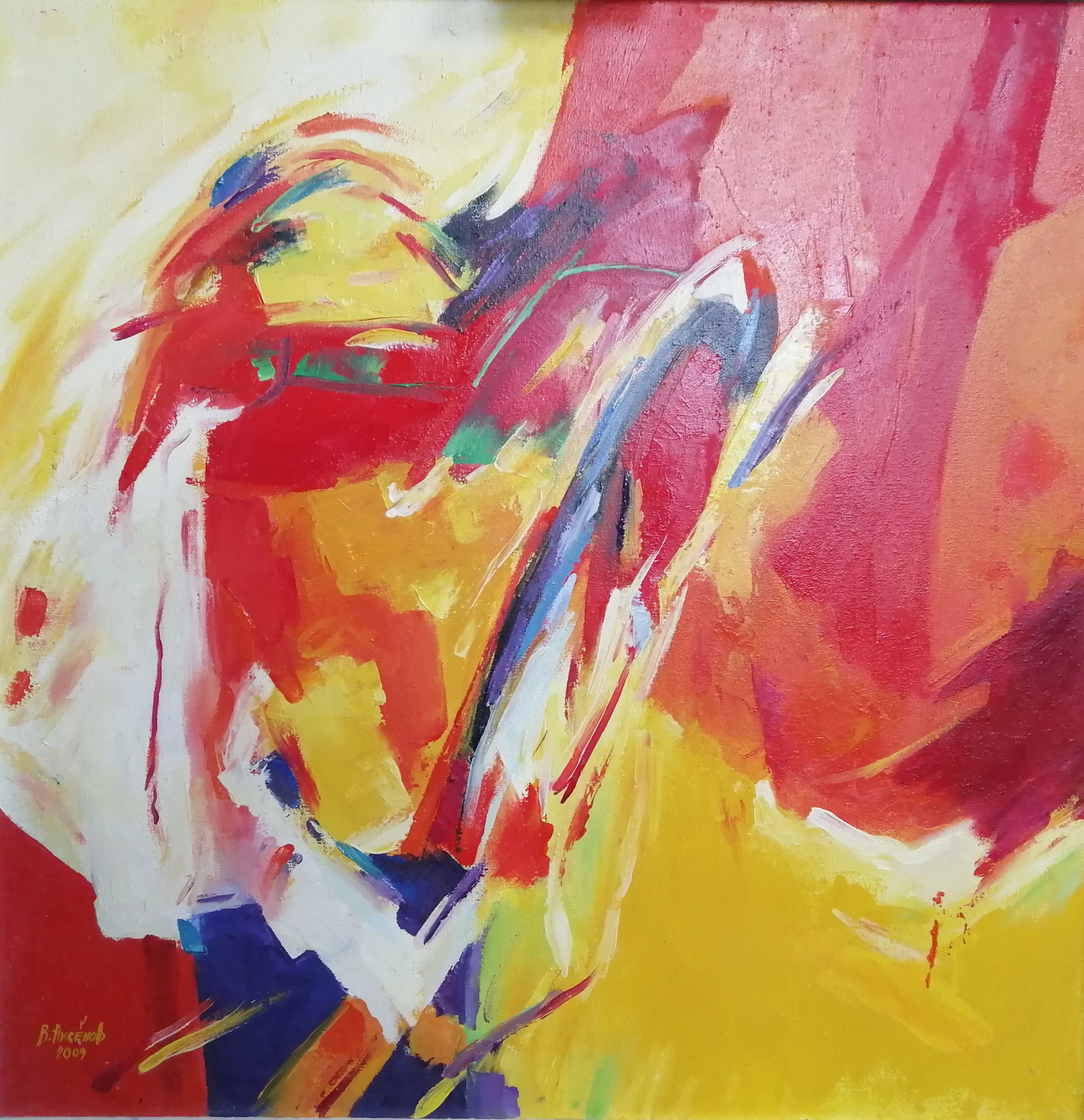 Oil painting Abstract Vadim Os'onov (1 of 10)