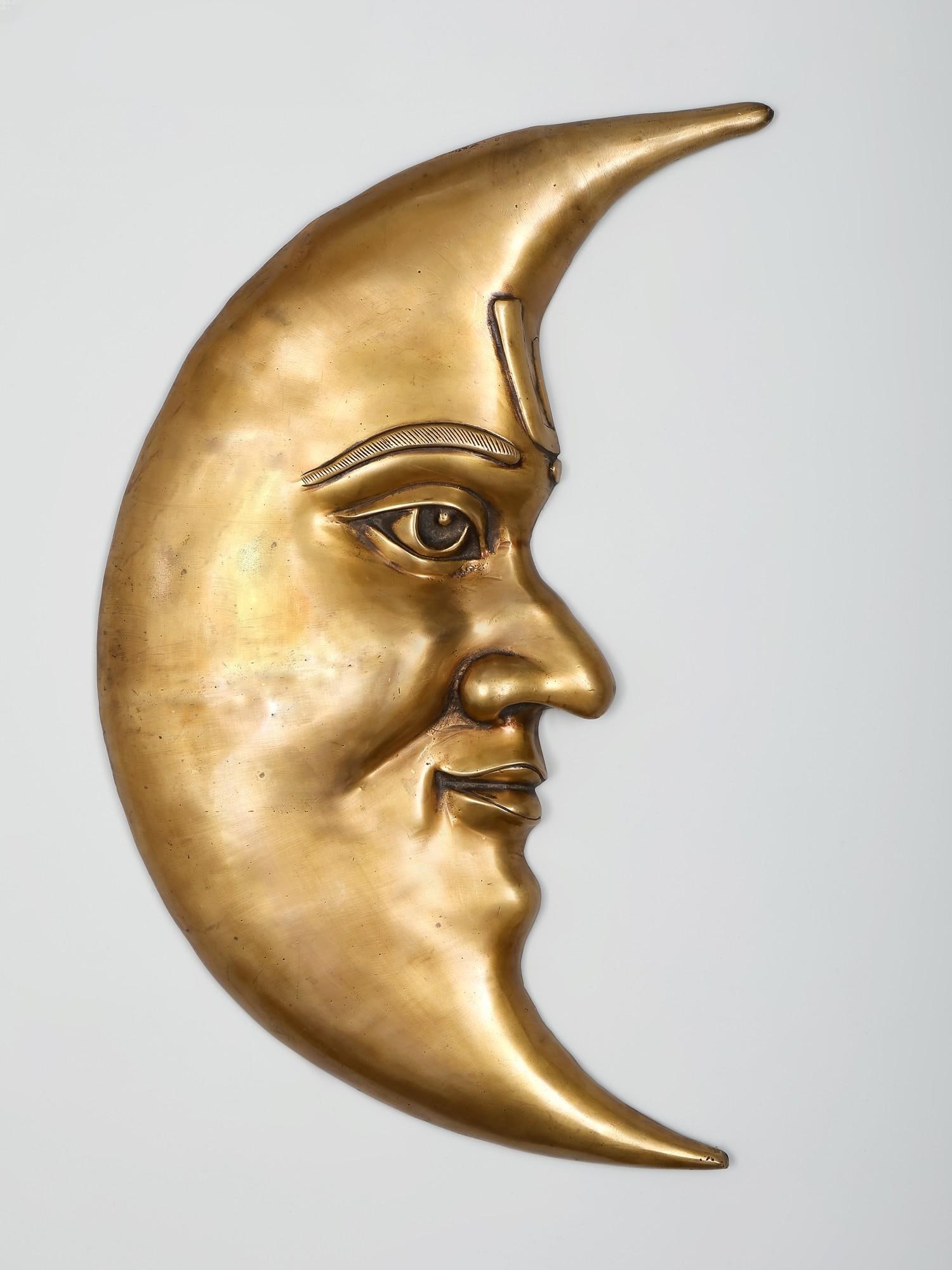 23" Brass Wall Hanging Moon (Chandra) (1 of 2)