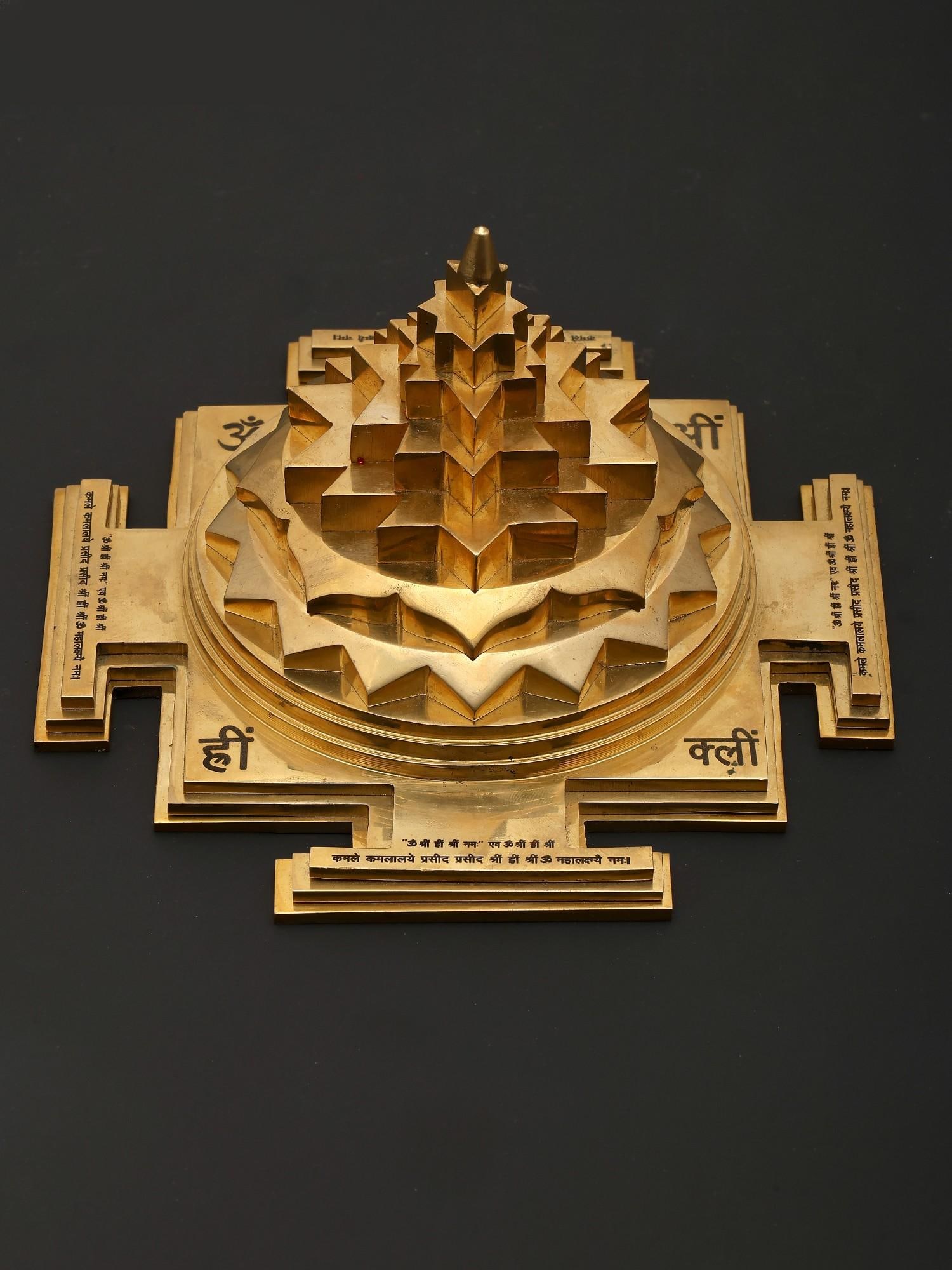 7" Brass Shri Yantra / Tantra Ritual Item: Title: 7" Brass Shri Yantra / Tantra Ritual Item Description: Additional Information: itemcode: DDP779 Reserve: $284.00 Shipping: Domestic: Shipping rates are determined by destination International: 
