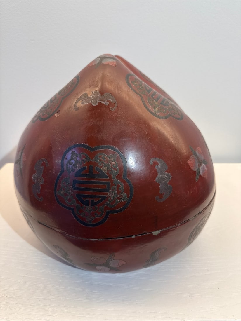 Chinese Red Lacquer Gourd-Form Box, Qing Dynasty - 3