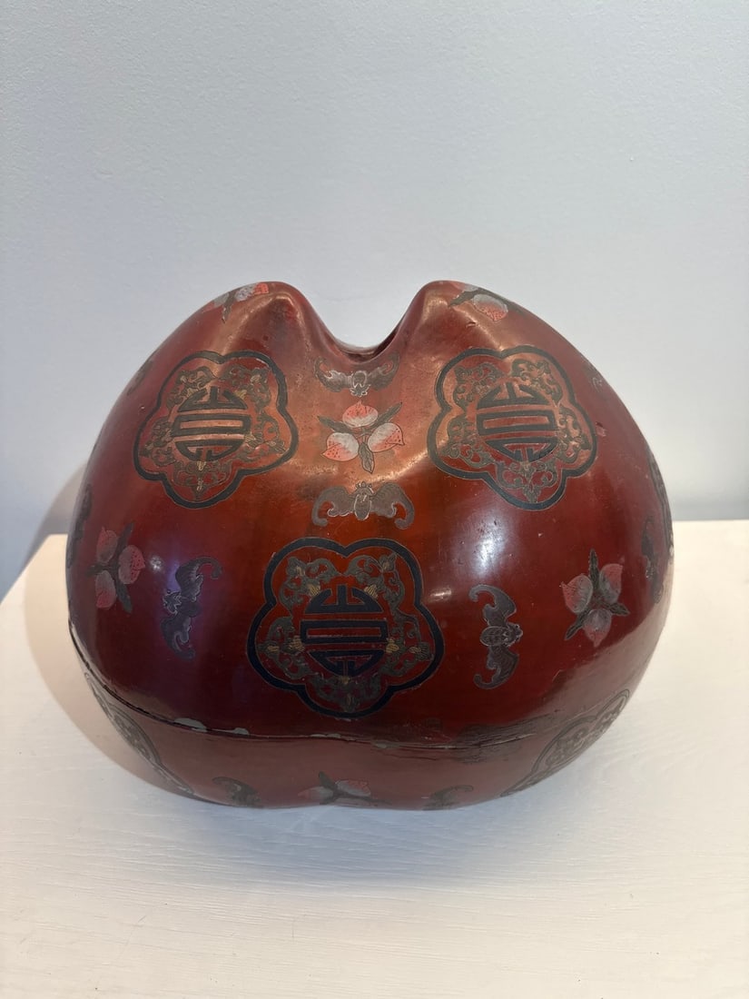 Chinese Red Lacquer Gourd-Form Box, Qing Dynasty - 4