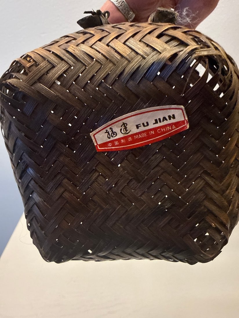 Collection of Three Chinese Bamboo Woven Baskets - 5