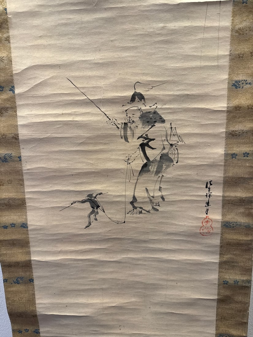 Hand-Painted Japanese Hanging Scroll (Kakejiku) in Ink on Paper with Calligraphy and Seal - 2
