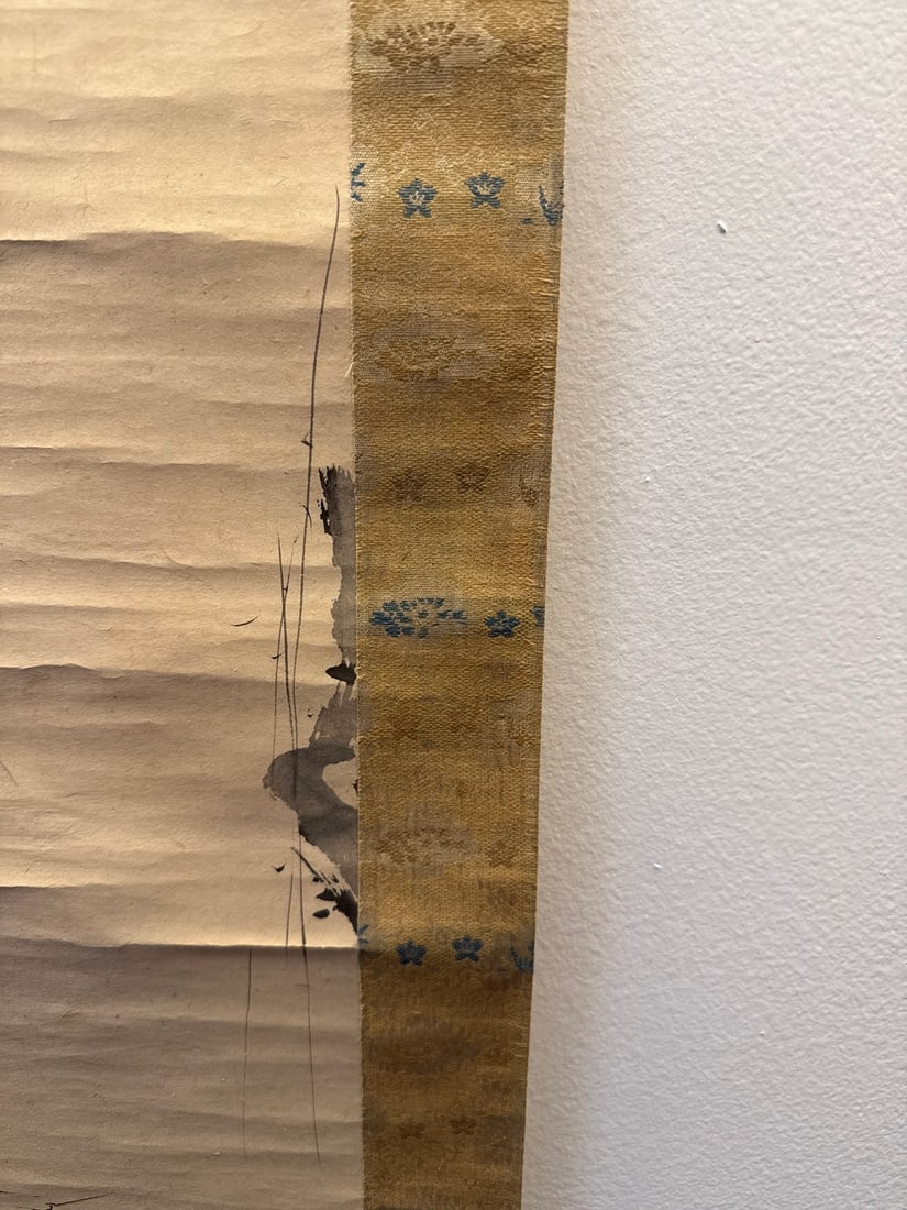 Hand-Painted Japanese Hanging Scroll (Kakejiku) in Ink on Paper with Calligraphy and Seal - 4