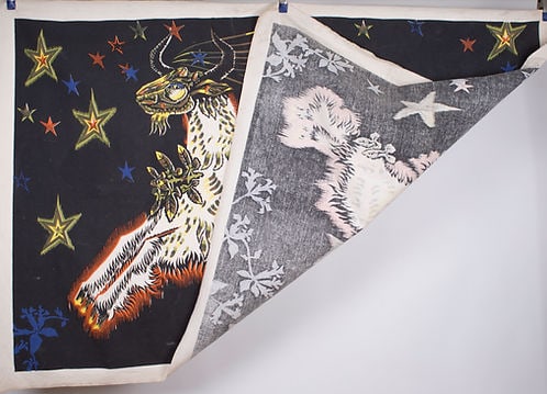 FRENCH TAPESTRY JEAN LURCAT "les Etoiles " Edition Corot - 4
