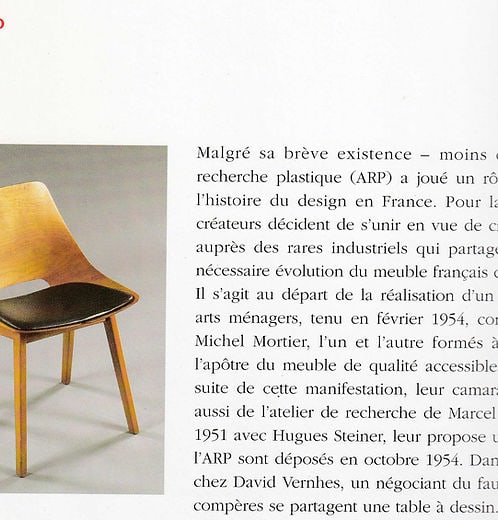 Single Guariche Amsterdam mid century chair edited by steiner 1954 - 7
