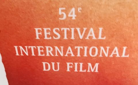 CANNES FILM FESTIVAL 2001 LARGE VINTAGE REPRODUCTION ON BOARD OF ORIGINAL OFFICIAL FRENCH POSTER - 3