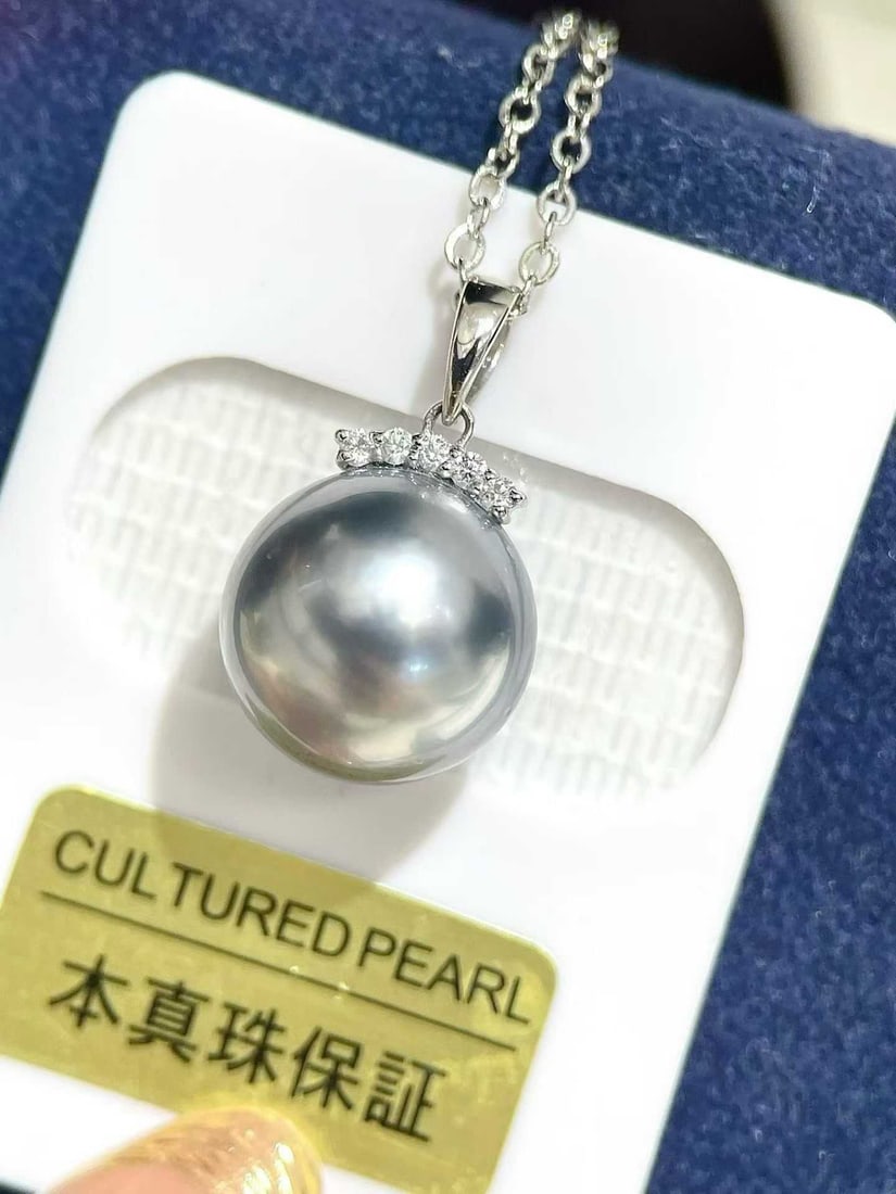Platinum Gray Pearl Pendant - 2