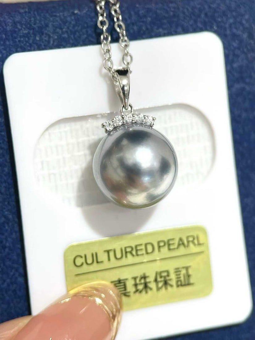 Platinum Gray Pearl Pendant - 3
