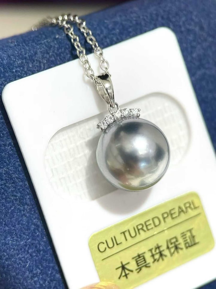 Platinum Gray Pearl Pendant - 4