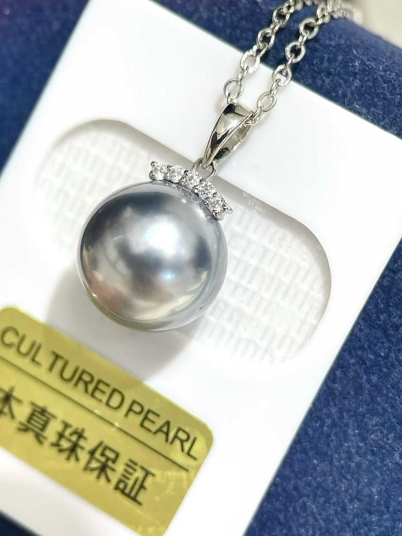 Platinum Gray Pearl Pendant - 5