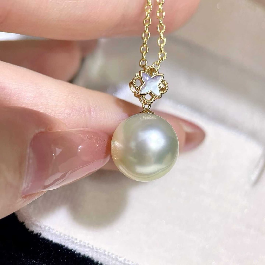 18K Gold Natural Australian White Pearl Pendant - 2