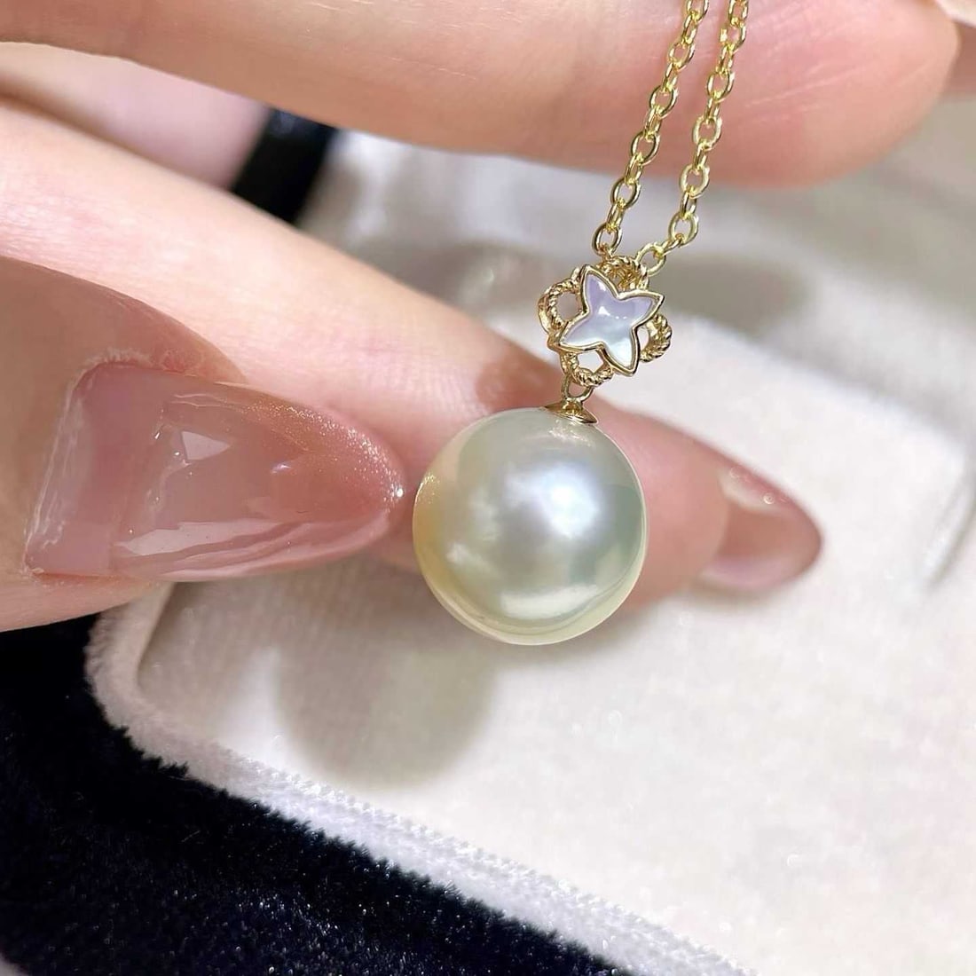 18K Gold Natural Australian White Pearl Pendant - 3
