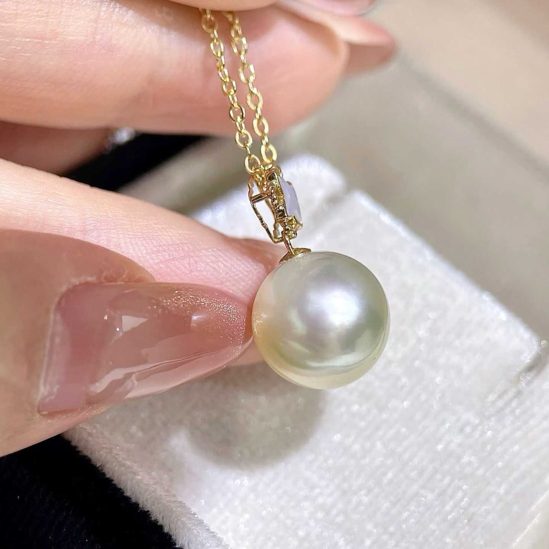 18K Gold Natural Australian White Pearl Pendant - 4