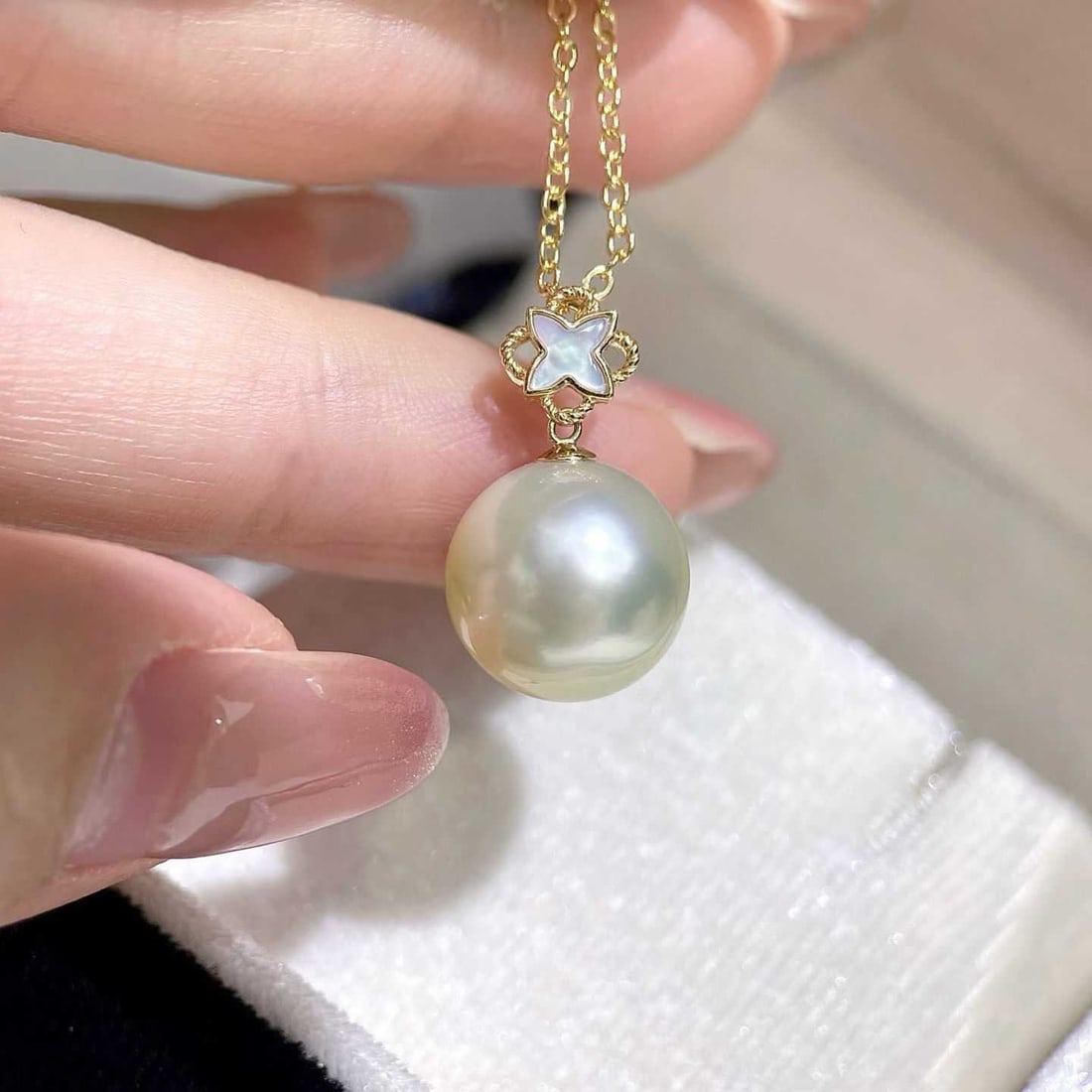 18K Gold Natural Australian White Pearl Pendant - 5
