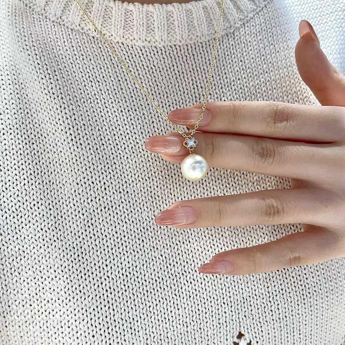 18K Gold Natural Australian White Pearl Pendant - 6