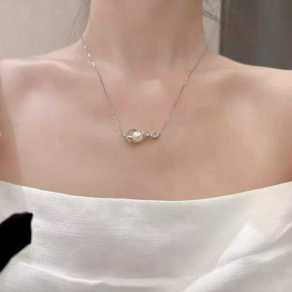 Natural Freshwater Pearl Pendant - 4