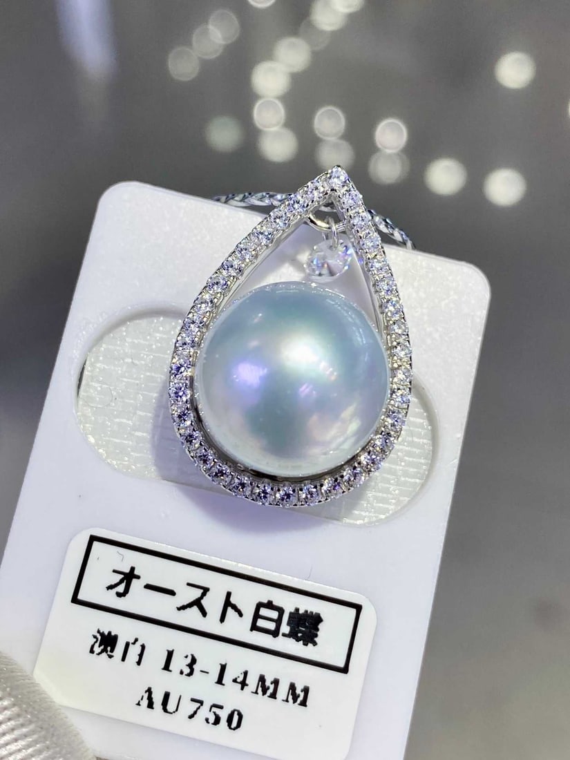 Sterling Silver Australian White Pearl Pendant 13-14mm (1 of 6)