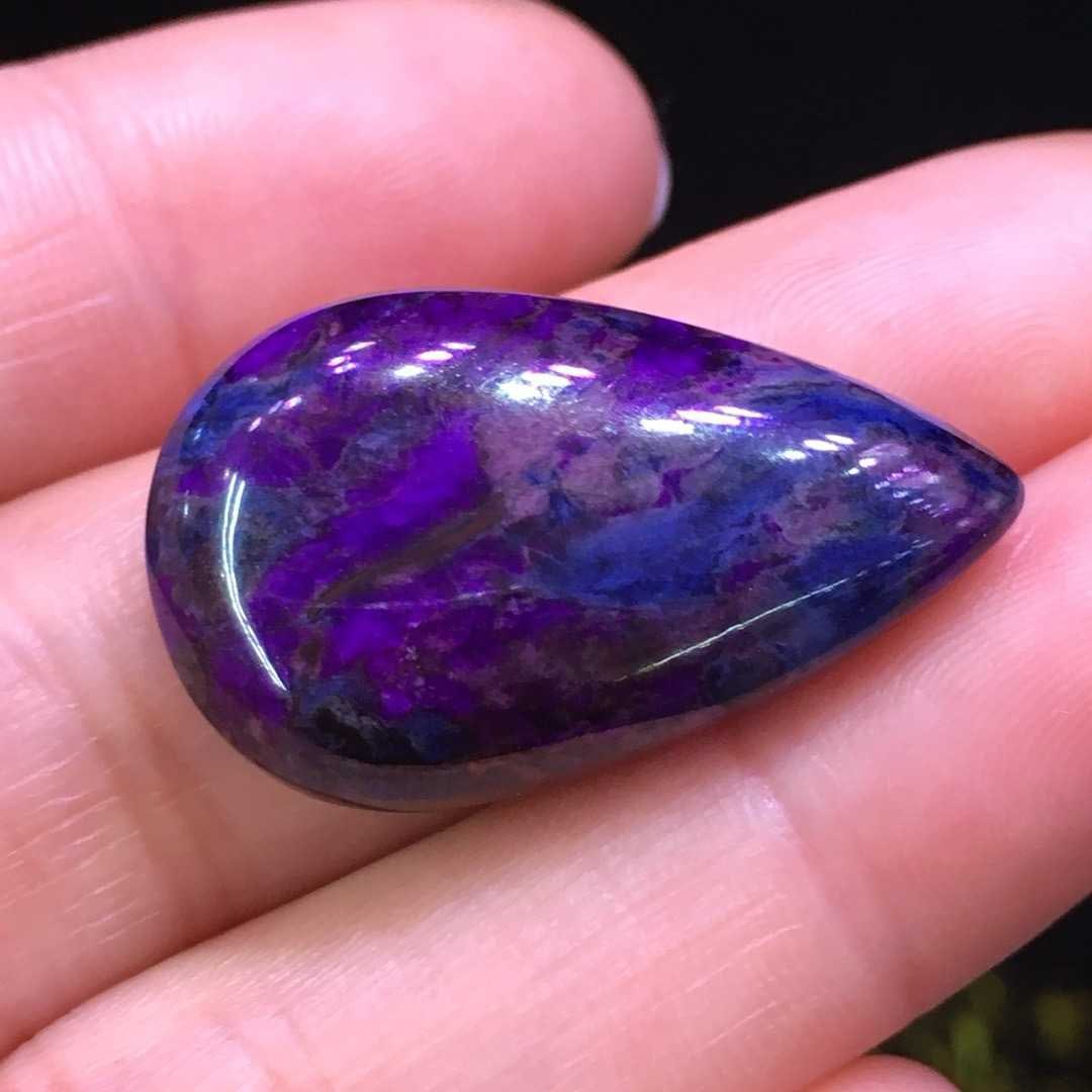 Sugilite Pendant - 7