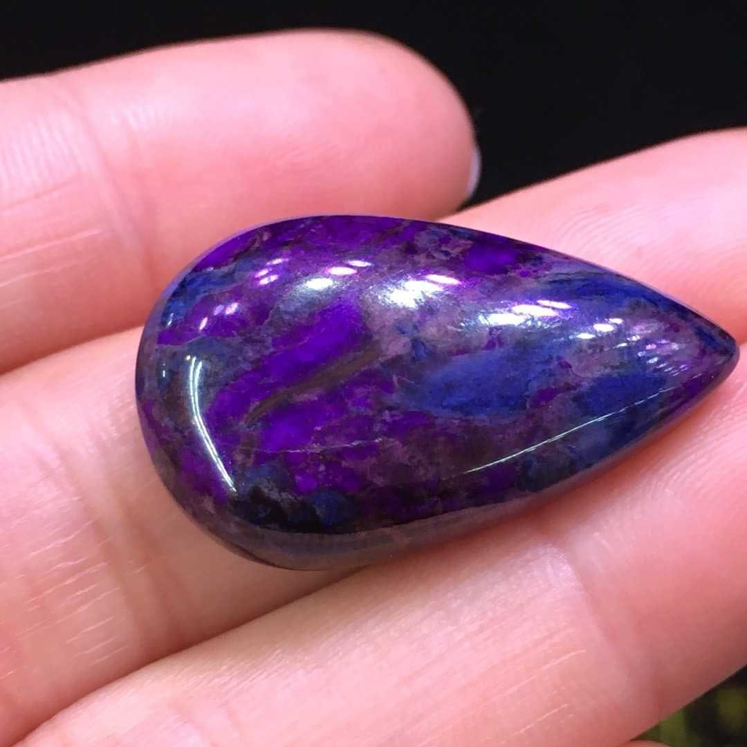 Sugilite Pendant - 8