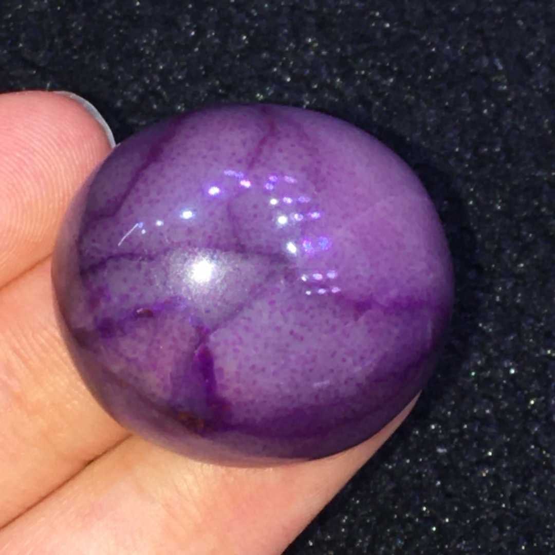 Sugilite Pendant - 4