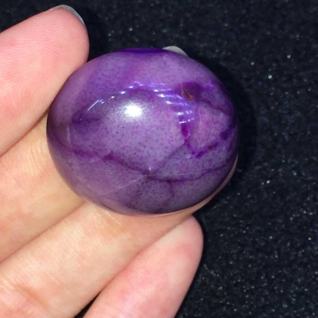Sugilite Pendant - 5