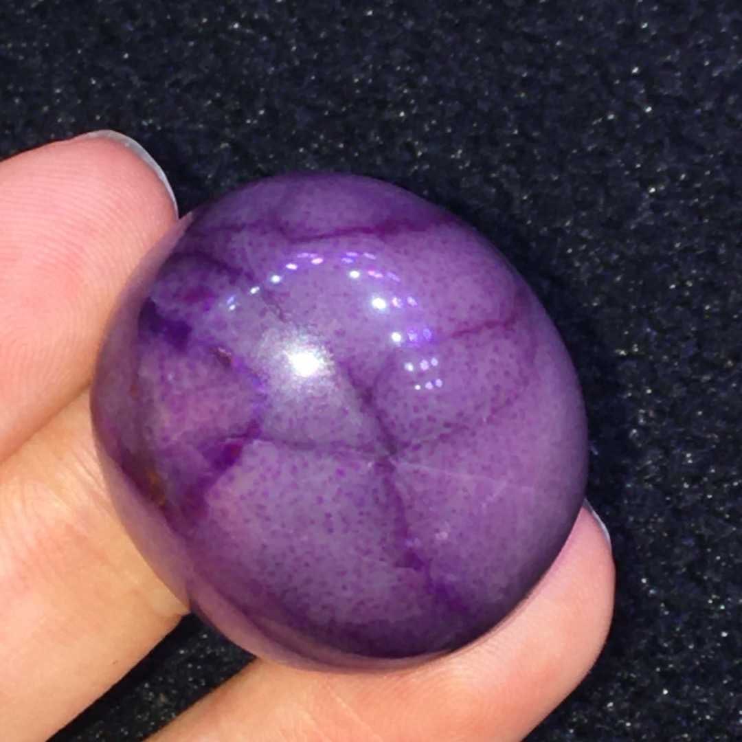 Sugilite Pendant - 6