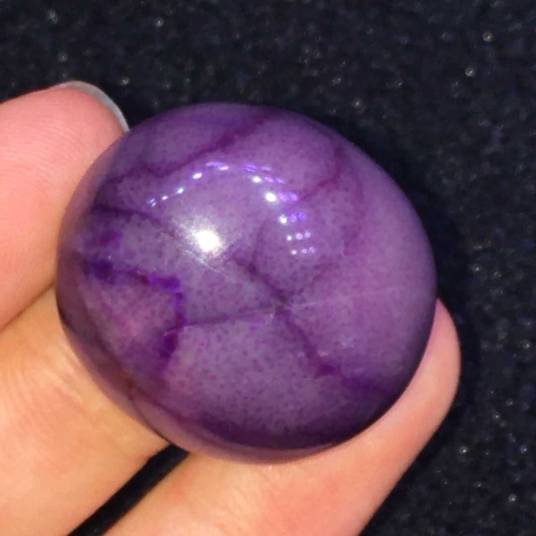 Sugilite Pendant - 7