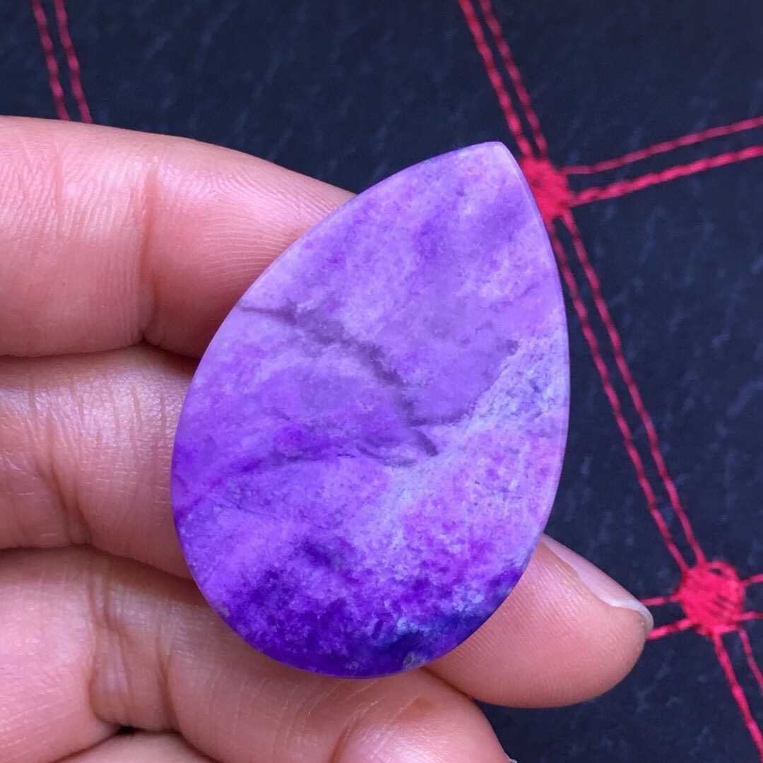 Sugilite Waterdrop Pendant - 9
