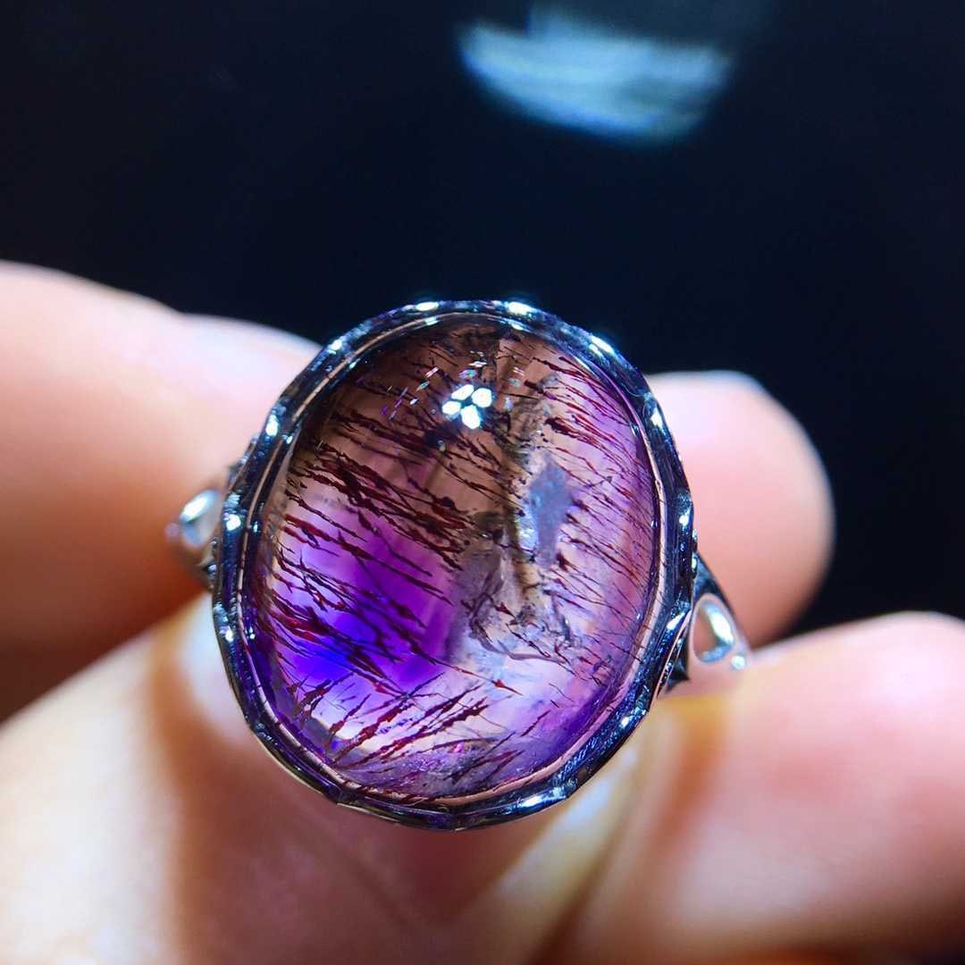 Natural Purple Rutilated Quartz Ring - 4