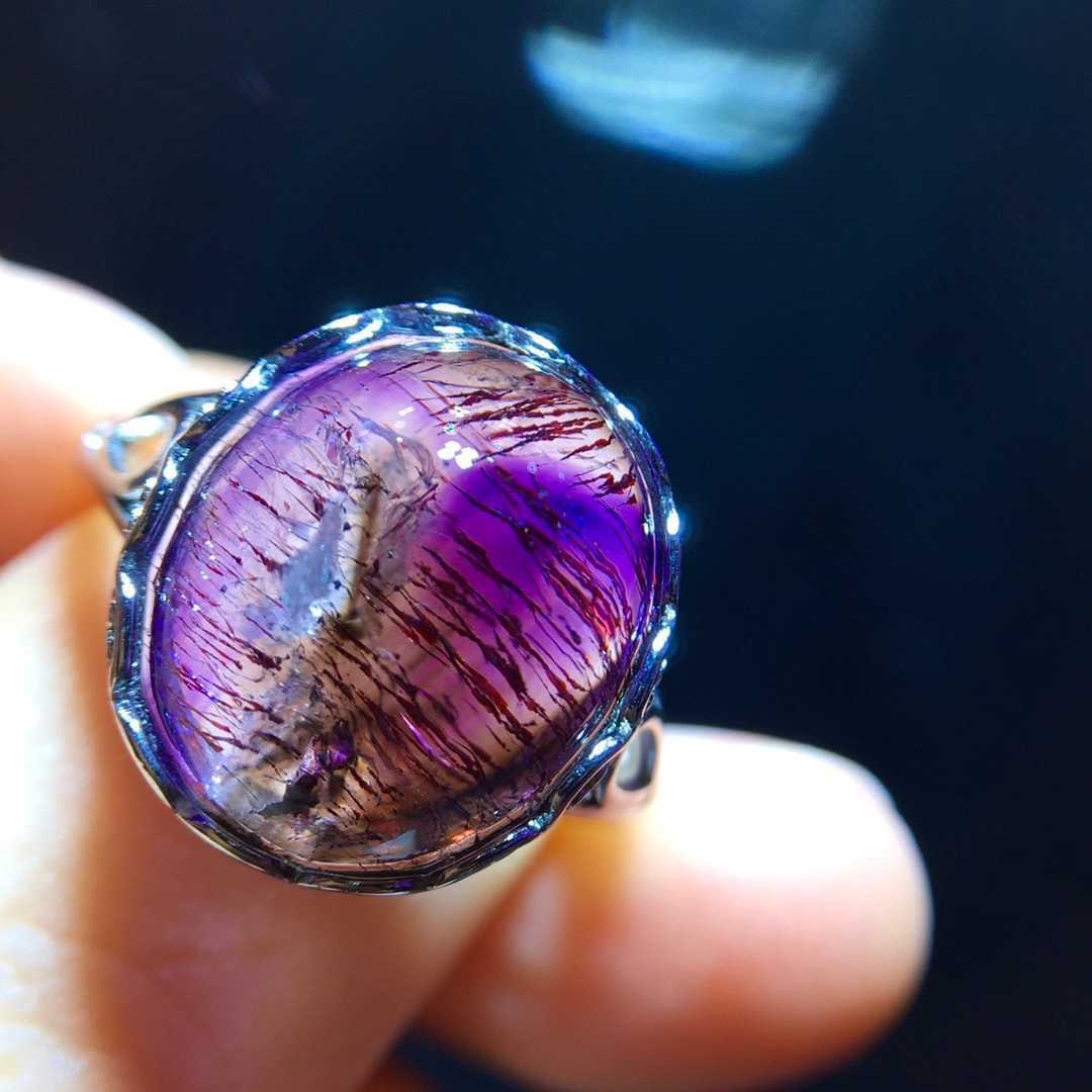 Natural Purple Rutilated Quartz Ring - 5