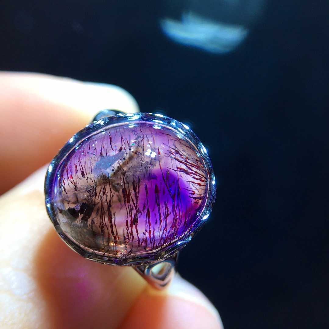 Natural Purple Rutilated Quartz Ring - 6