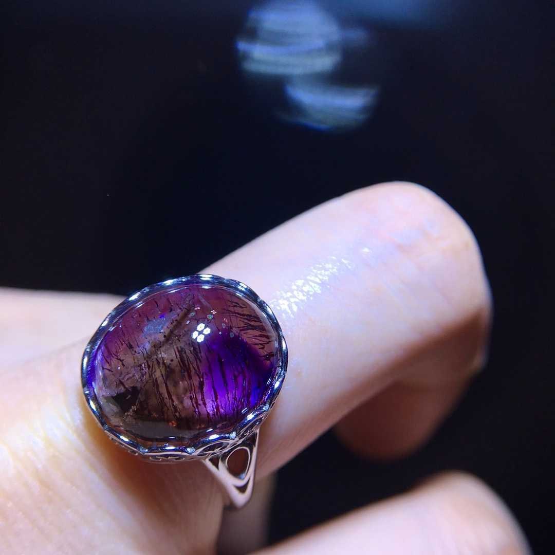 Natural Purple Rutilated Quartz Ring - 8