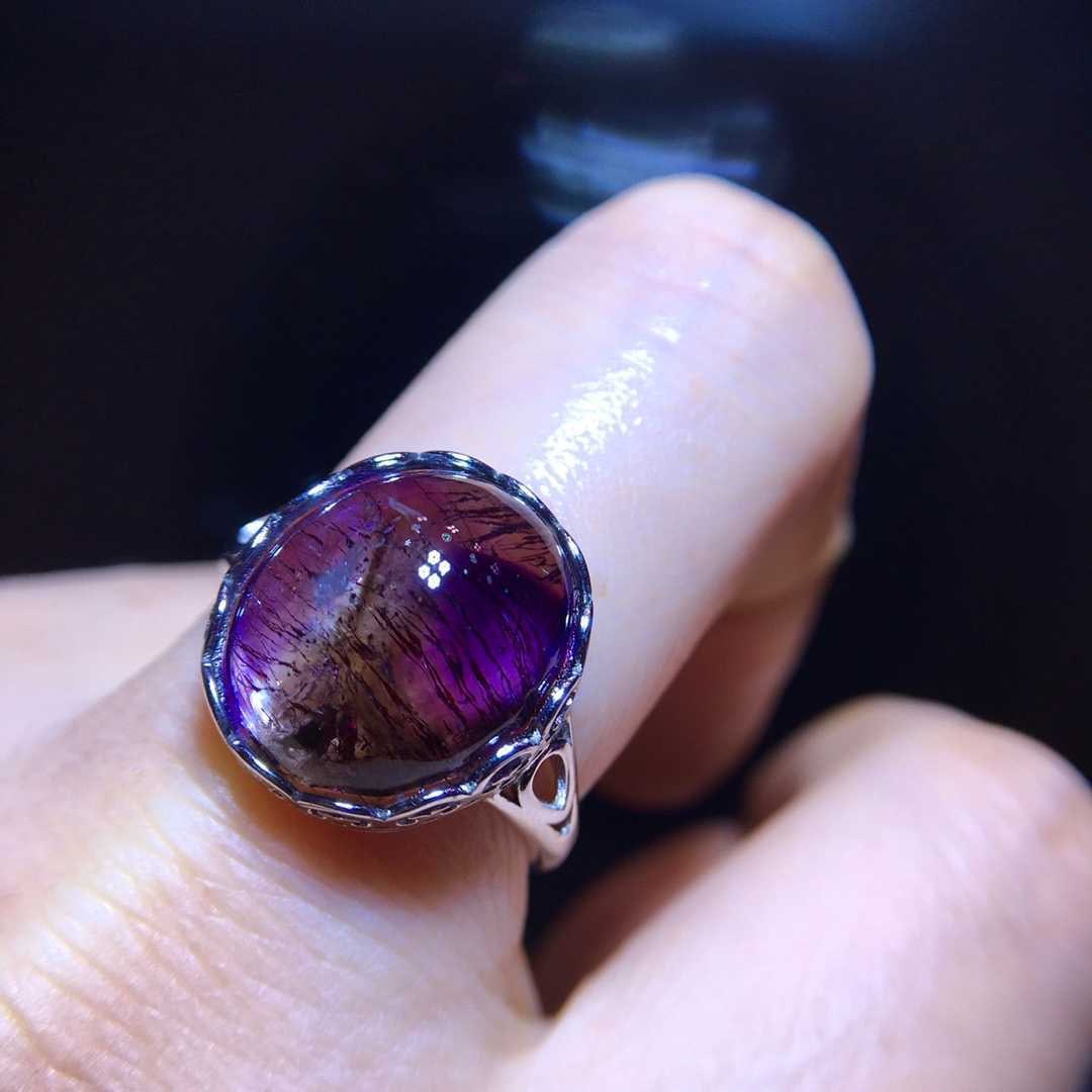Natural Purple Rutilated Quartz Ring - 9