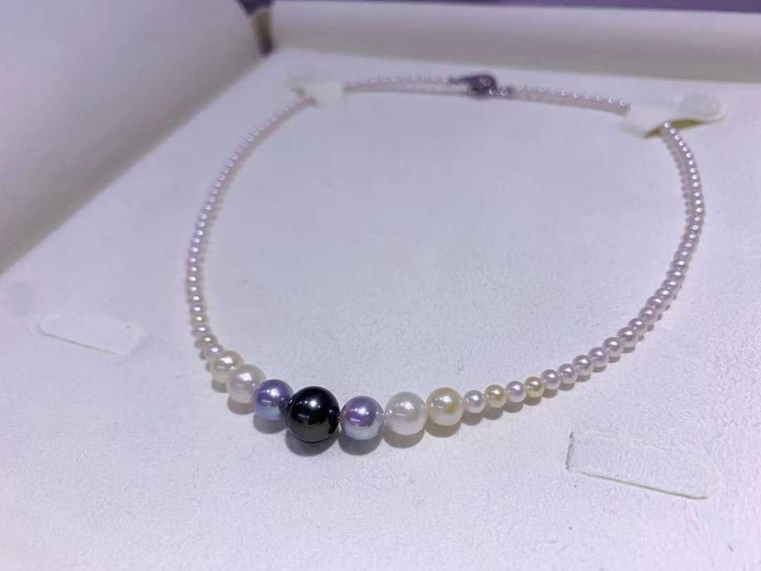 Natural Akoya Seawater Pearl Necklace - 2