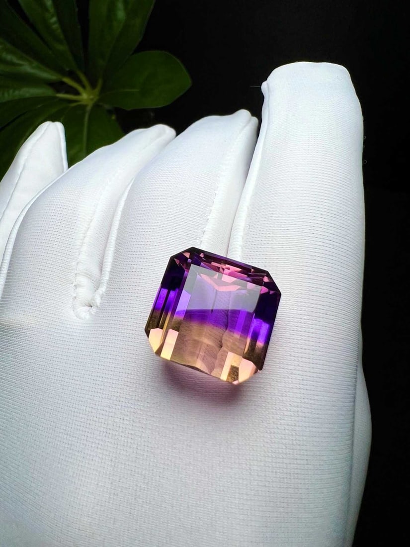 Natural Ametrine Gemstone - 2