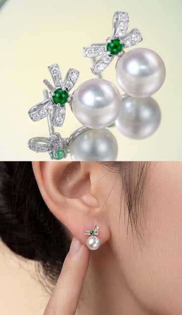 18K Gold Diamond, Jadeite Jade & Akoya Pearl Stud Earrings - 3