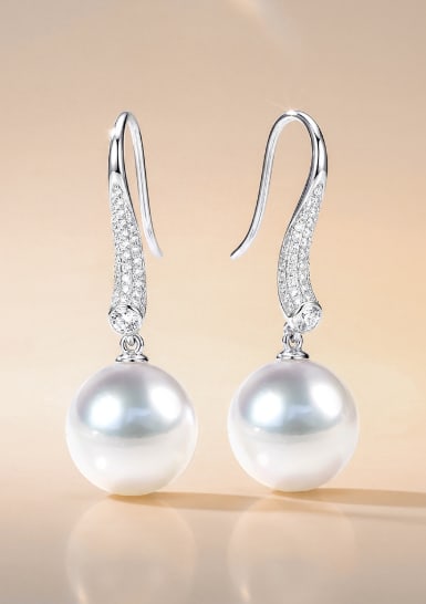 18K Gold GIA Venus South Sea White Pearl Earrings - 2