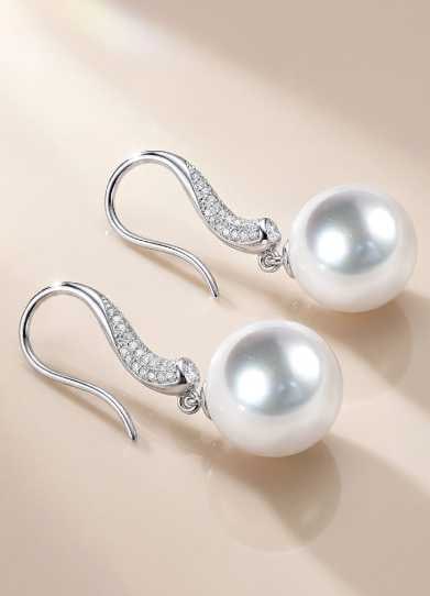 18K Gold GIA Venus South Sea White Pearl Earrings - 6