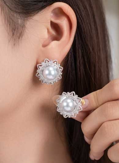 18K Gold Venus Quality Australian White Pearl Earrings - 4