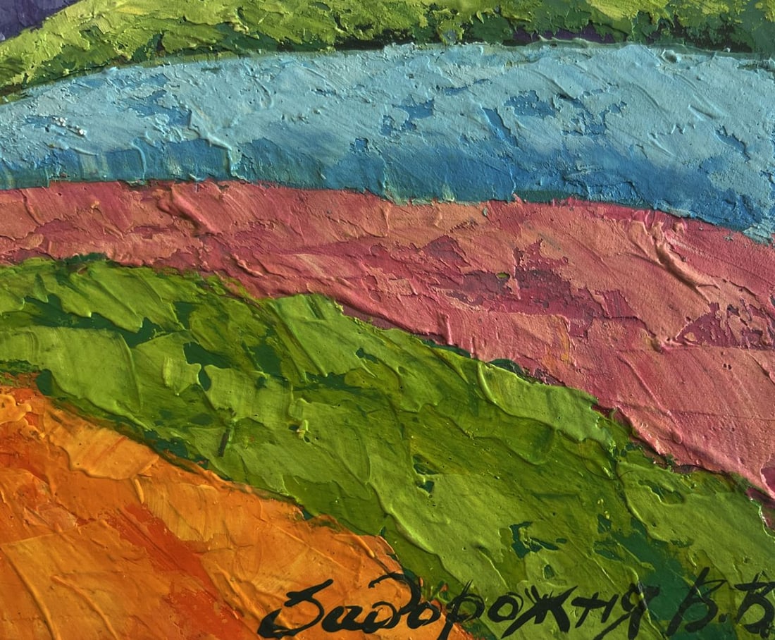 Oil painting Walking in the mountains V. Zadorozhnya - 7