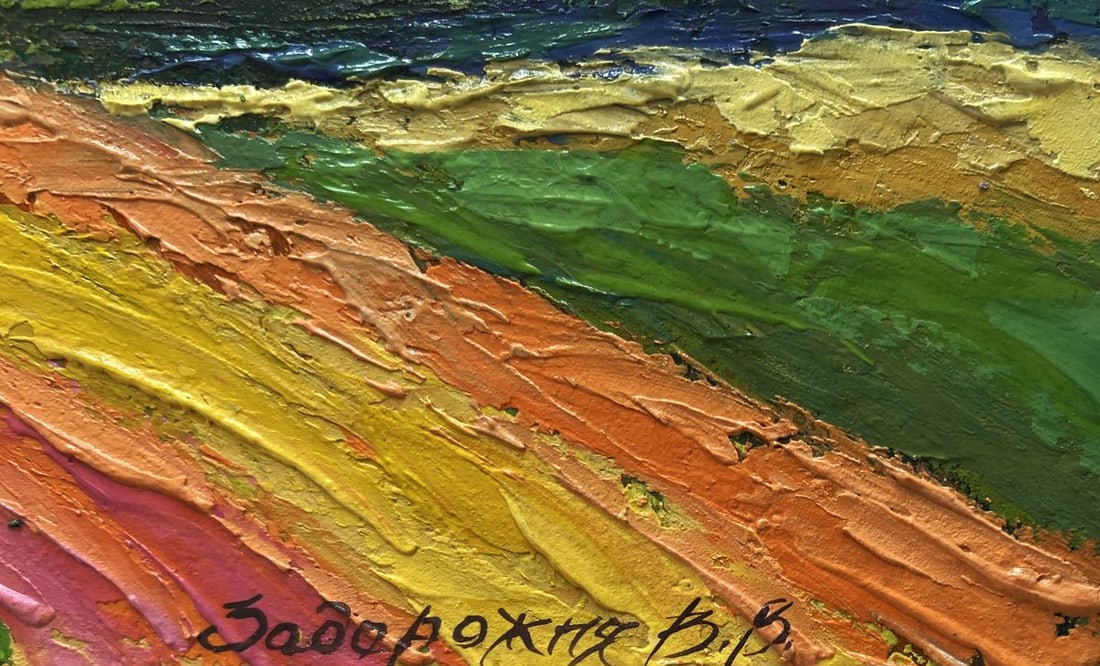 Oil painting Sunset behind the forest mountains V. Zadorozhnya - 7