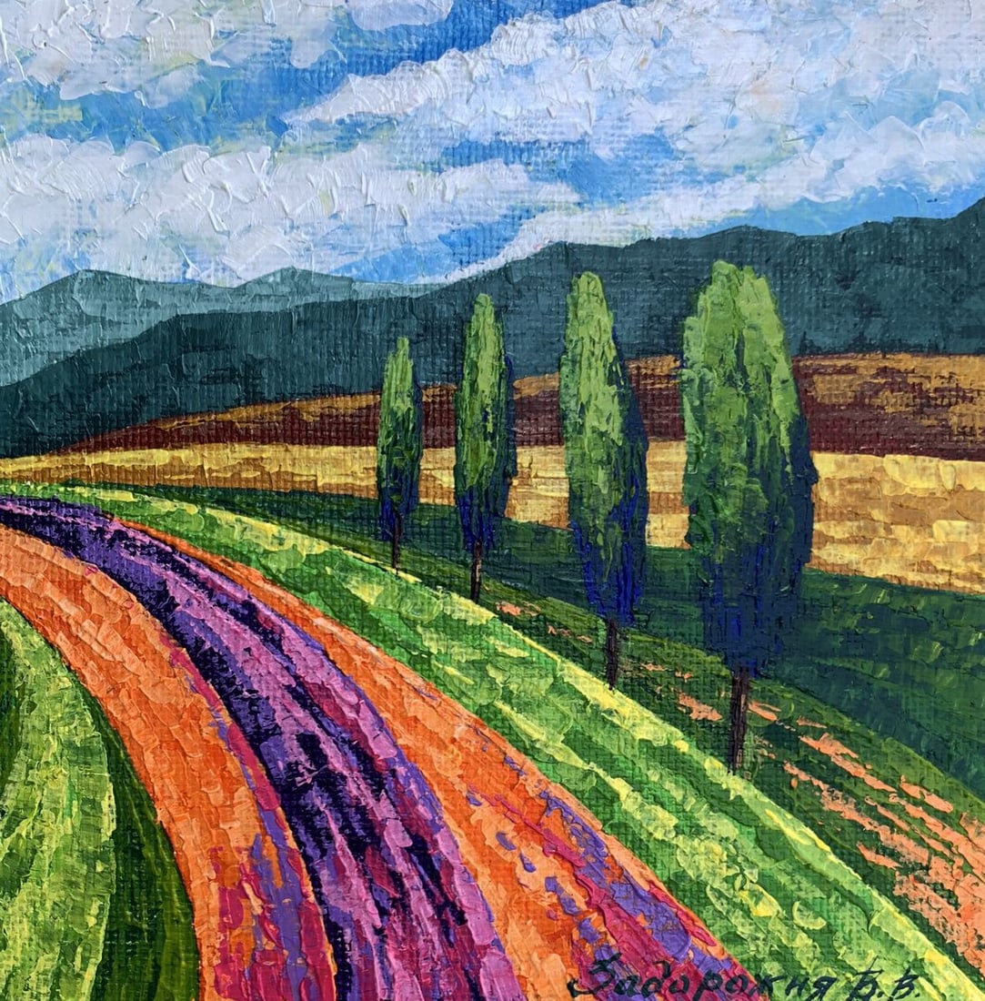 Oil painting Glade road to the mountains V. Zadorozhnya: NoAAA3344"Glade Road to the Mountains" is a captivating oil painting that vividly captures the essence of a scenic countryside path leading towards majestic mountains. The artist employs a rich