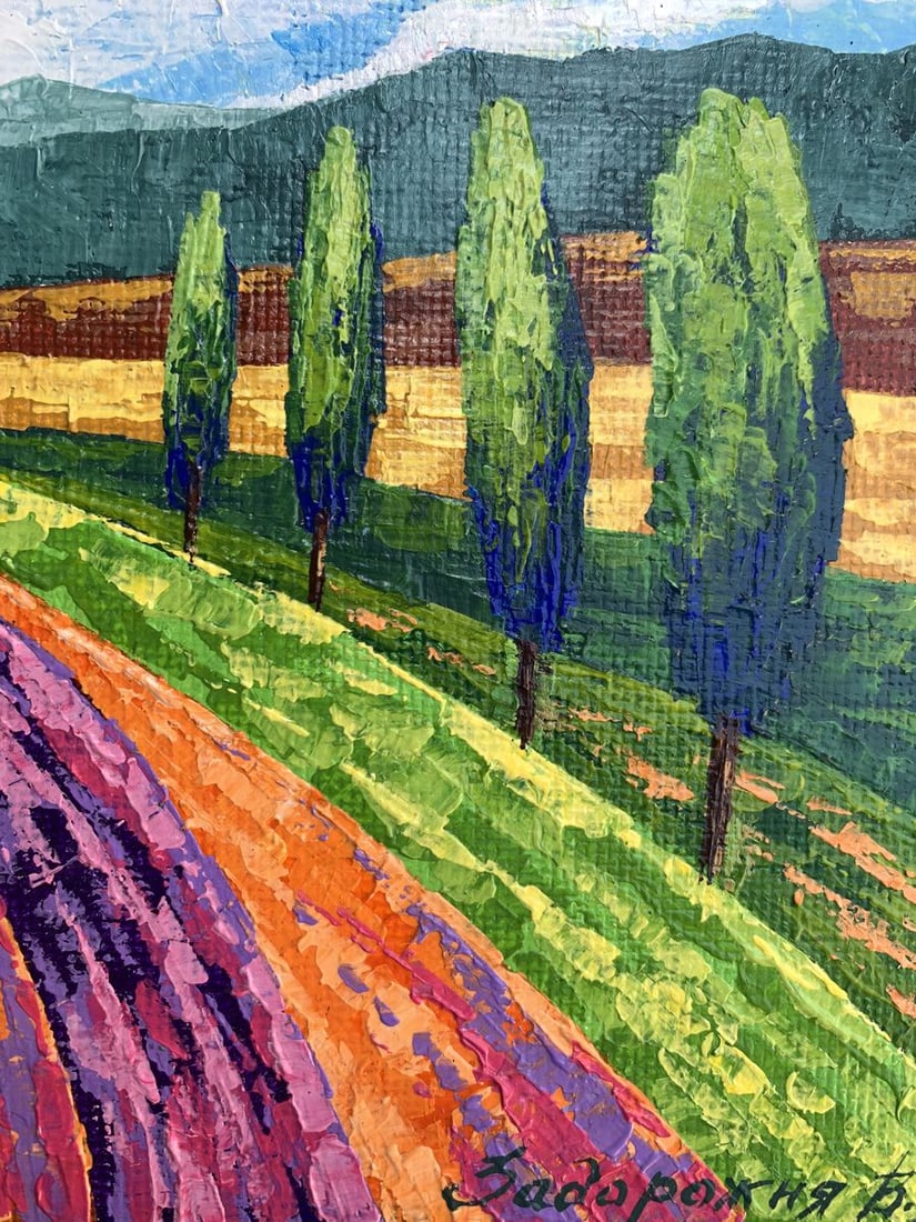 Oil painting Glade road to the mountains V. Zadorozhnya - 7