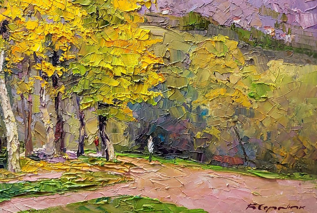 Oil painting In the autumn park Serdyuk Boris Petrovich - 7