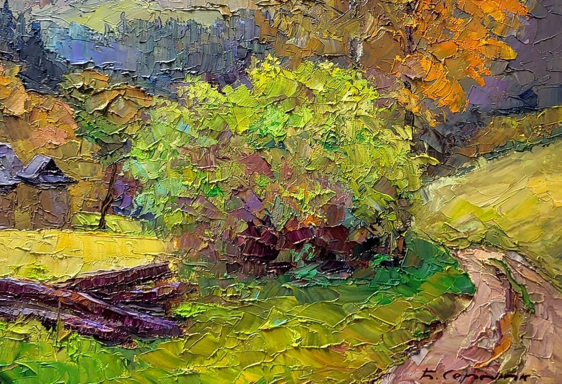 Oil painting Carpathian landscape Serdyuk Boris Petrovich - 7