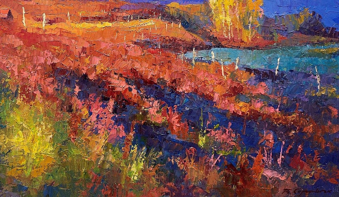 Oil painting Autumn Transcarpathia Boris Serdyuk - 7